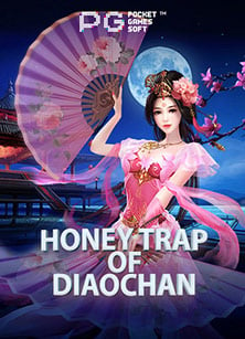 เกม ที่ ได้ เงิน ง่าย: ทดลองเล่นสนุกสุดมันส์