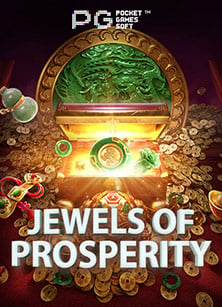 เกม ที่ ได้ ตังค์: วิธีเล่นเกมสล็อตออนไลน์