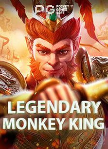 เกม ที่ ได้ เครดิต ฟรี รีวิวง่ายๆ สำหรับนักพนัน